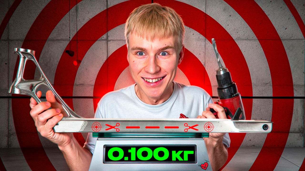 Я СДЕЛАЛ САМУЮ ЛЕГКУЮ ДЕКУ В МИРЕ и разнес ее! смотреть онлайн