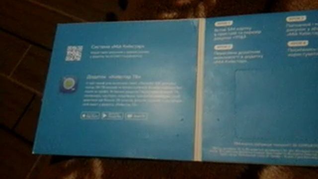 Изображение 009.mp4 смотреть онлайн