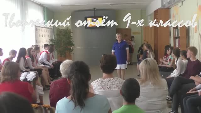 #НСОШ3ТВ#Взгляд с третьей парты#Выпуск 6 смотреть онлайн