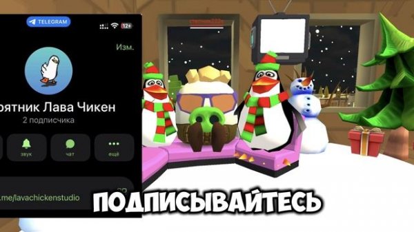 Извинение за отсутствие, И новости на нашем канале.