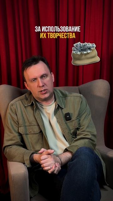 Почему в театре запрещено снимать? смотреть онлайн