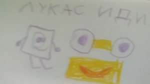 Сборник Shorts - Дима в отпуске - 2 серия