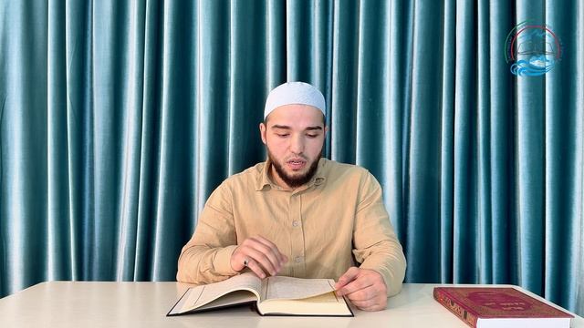 📕 "Бидаятуль-хидаят". Раздел: Подчинение · Пробуждение ото сна. 👤 Абдулла Сахаватов смотреть онлайн