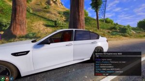 СТРИМ С ВИТЕЙ ОПЕРОМ И СЕРГЕЕМ НА BMW M5 F10 ! ПОГОНЯ ОТ КОПОВ - ГТА 5 ЖИЗНЬ СТРИМЕРА