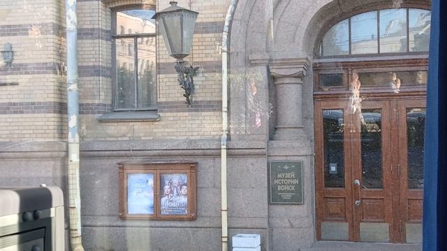 18-10-2025 Г САНКТ-ПЕТЕРБУРГ ОБЗОРНАЯ АВТОБУСНАЯ ЭКСКУРСИЯ В КРАНШТАД ЧАСТЬ-4 смотреть онлайн