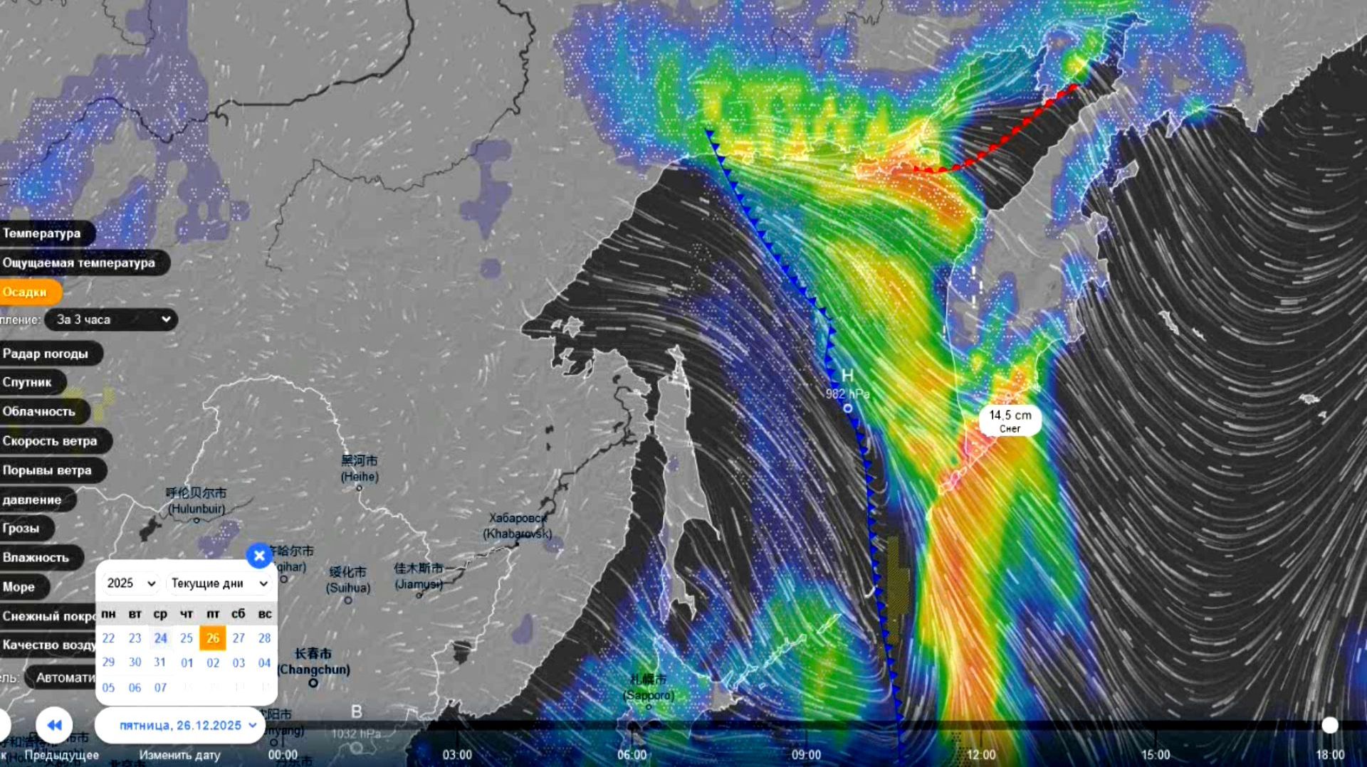 26 декабря на Камчатку, Курилы и Магаданскую область обрушится штормовой циклон. Прогноз погоды смотреть онлайн