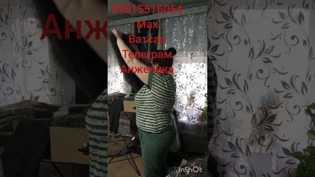 пуховые изделия