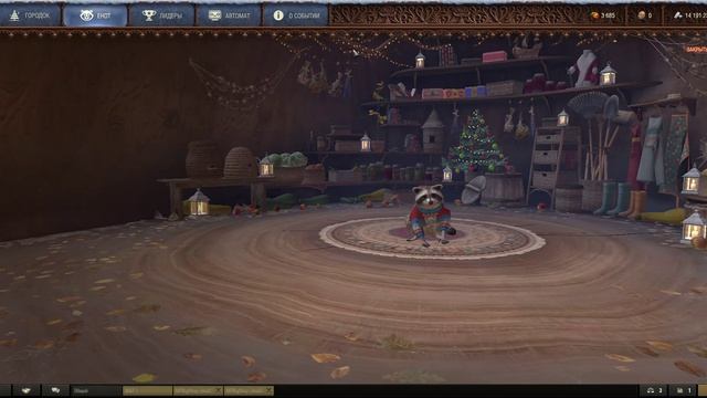 Новогодняя елка в мир танков смотреть онлайн