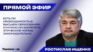 Спусковой крючок войны на Украине: Ищенко о вводе войск в Донбасс и целях Киева