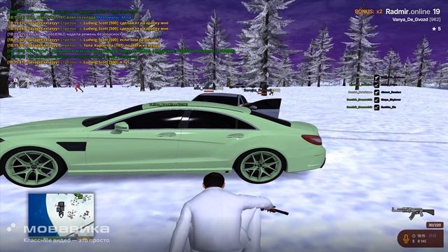 Новый проект