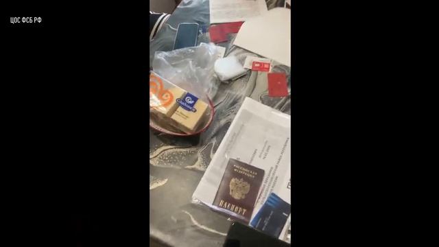 ФСБ задержала перекупщиков банковских карт, обналичивших более 5 млрд рублей смотреть онлайн