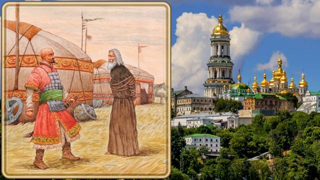 Преподобный Никон Сухой,Печерский смотреть онлайн