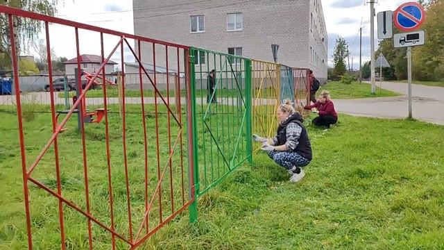 Благоустройство