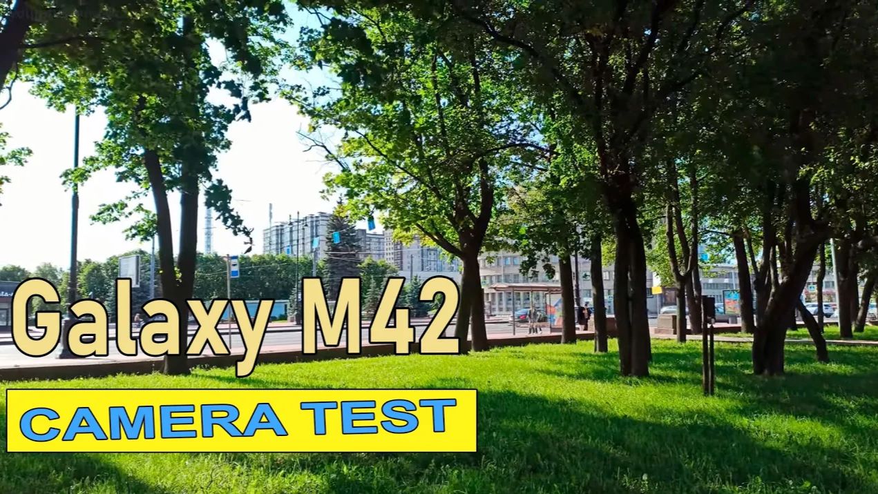 Samsung Galaxy M42 —Ддя видео / Тест камеры | 4K, автофокус, зум, стабилизация, ночной режим
