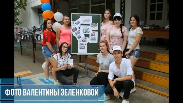Жизнь как она есть. Фестиваль фотографии. 18.08.2019г. ИГ Таировой Анны смотреть онлайн