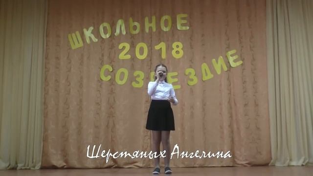 ЗАЖГИ СВОЮ ЗВЕЗДУ смотреть онлайн