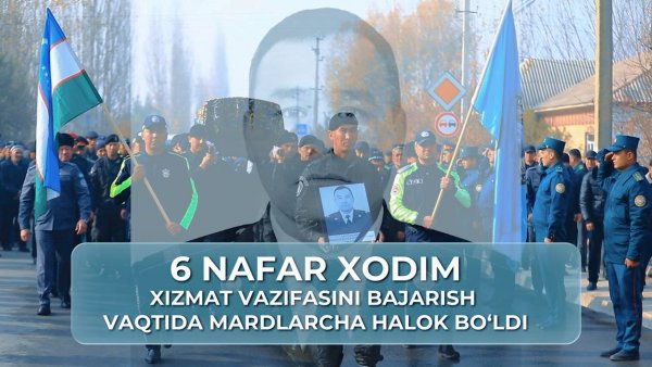 Очиқлик, ишонч, хавфсизлик - ИИВ 2025 йил сарҳисоби