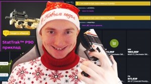 КАК ВЫВЕСТИ ДЕНЬГИ НА БАНКОВСКУЮ КАРТУ ОТ ПРОДАЖИ СКИНОВ CS2? / ИГРОВОЙ ИНВЕНТАРЬ STEAM ПРОДАТЬ 2025