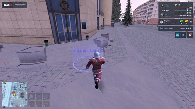 Обнулили аккаунт