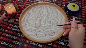 Гадание на песке: что с вами случится💯 за 72 часа⏰🔥❓