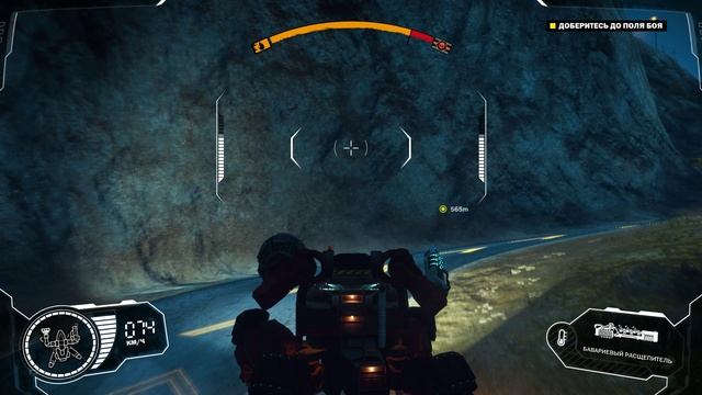 JustCause 3 часть 15 смотреть онлайн