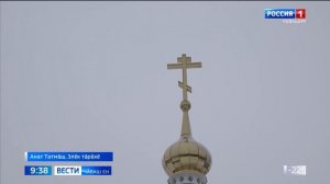 Часовня в Татмышах