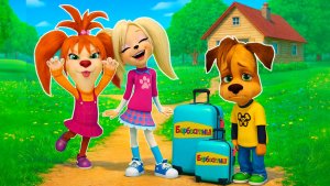 БАРБОСКИНЫ ЛИЗА и РОЗА ВЫГНАЛИ ИЗ ДОМА ДРУЖКА в МАЙНКРАФТ МУЛЬТИК