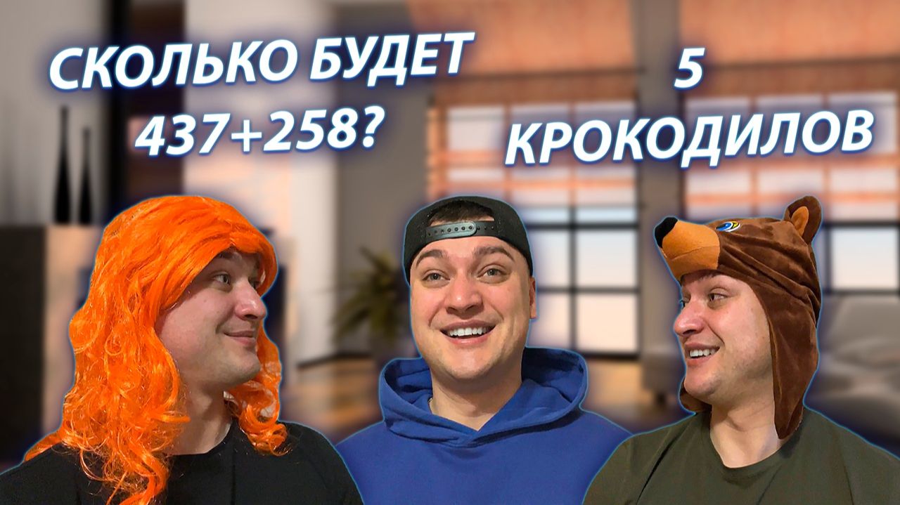 СЕРИАЛ "ВЕСЁЛАЯ СЕМЕЙКА" / 3 СЕЗОН / 148 СЕРИЯ / ПОДГОТОВКА К КОНТРОЛЬНОЙ / GREY SHIP смотреть онлайн