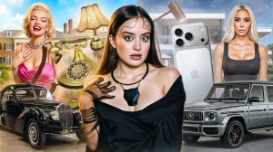 Как мир стал таким… уродливым? | Серые дома, машины и люди