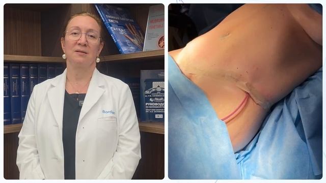 Визитка Бордан Н.С. смотреть онлайн