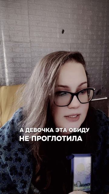 Страшные истории на ночь смотреть онлайн