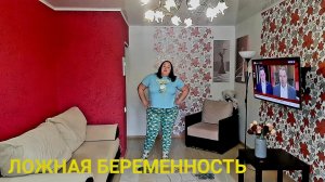 БЕЗ ПАНИКИ ДЕВОЧКИ❗УСПОКОЙТЕСЬ ВОЛОСЫ ОТРАСТУТ