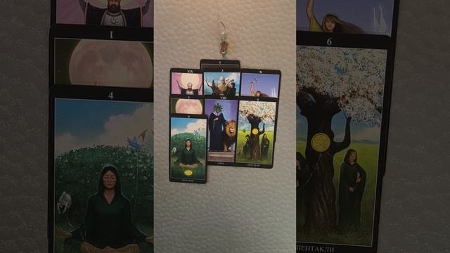 Таро для Мужчин ☀️ Как она видит вас☀️ смотреть онлайн