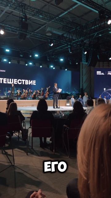 Между делами: проверка зрения и Национальный центр «Россия» смотреть онлайн