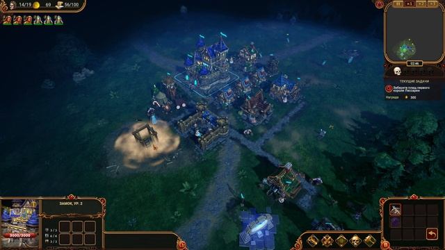 Lessaria прохождение серия 13 смотреть онлайн