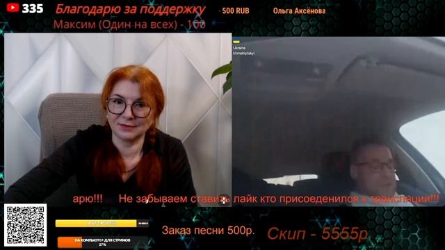 Диалог веду, как считаю нужным.💣💥💥 смотреть онлайн