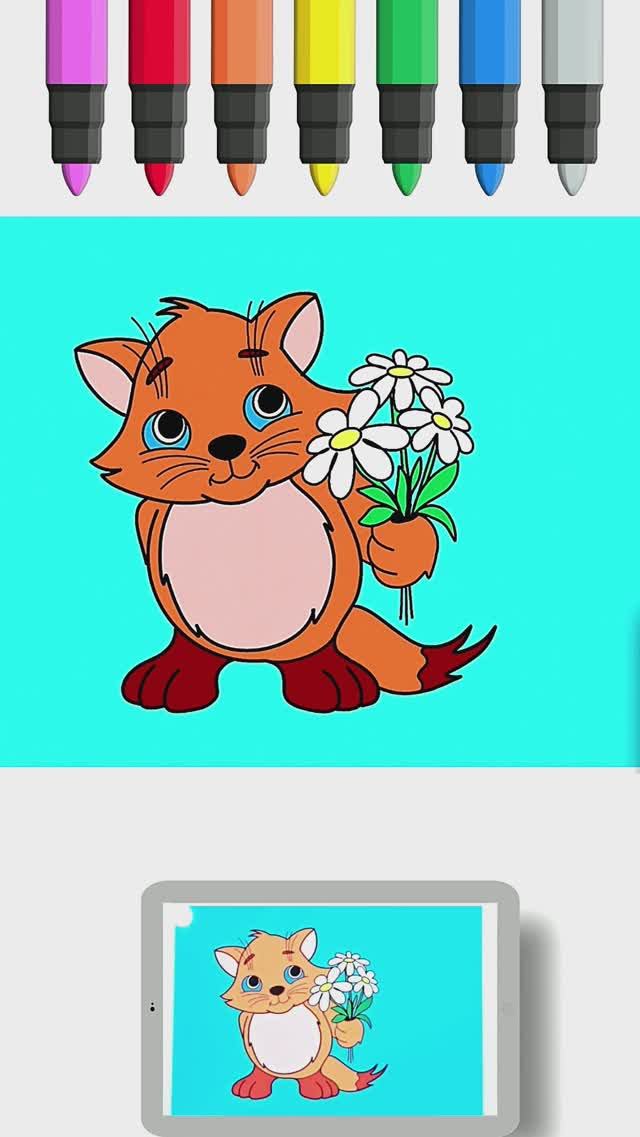 Как раскрасить кошку с цветами шаг за шагом 🐱🐈 Раскраска для детей смотреть онлайн