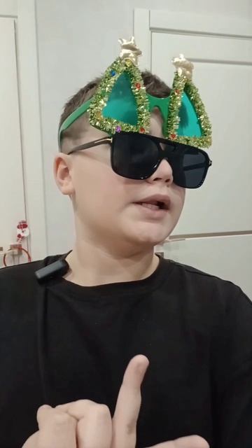 Школа 5Г. Серия 6 (Часть 1)