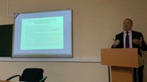 Игорь Панарин в МГУ 23.12.25 - Основы теории Информационной и Гибридной войны