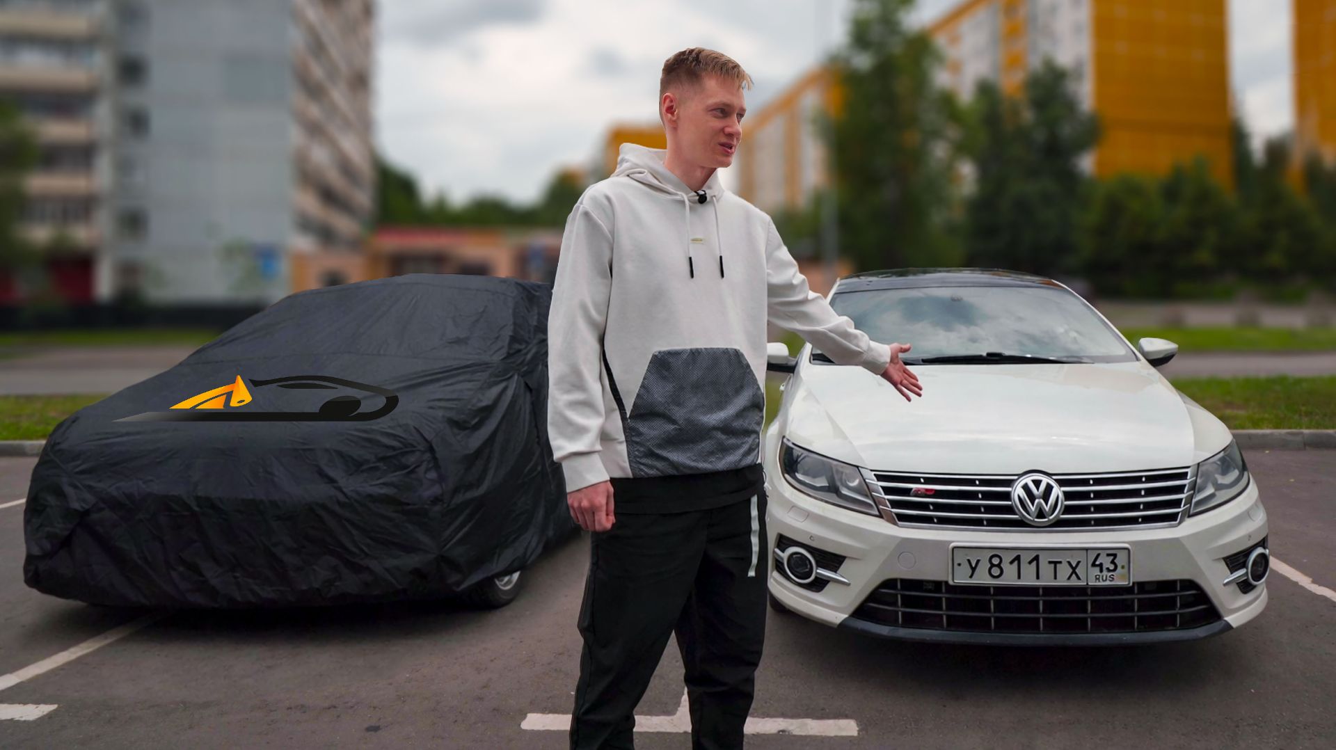 Лёша продал Passat CC. Ищем новую тачку! смотреть онлайн