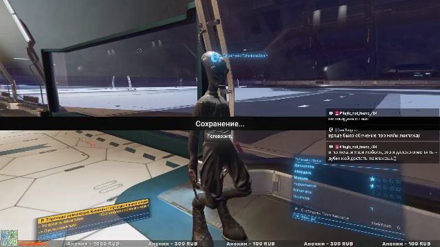 Осваиваем X4: Foundations смотреть онлайн