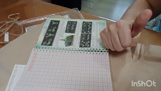 ДЛЯ САДОВОДОВ ОГОРОДНИКОВ.ЭТО ИНТЕРЕСНО🤔💭 смотреть онлайн