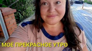 И ДЕНЬГИ ДАРЯТ И ВИНО И РЫБУ