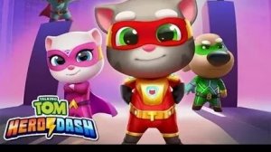 ТОМ СУПЕРГЕРОЙ