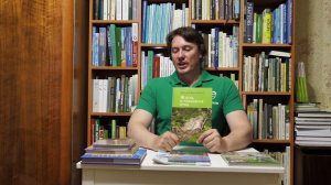 Жизнь и Поведение птиц. Книга, 2-е издание, 2018 год