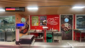 Стрим. В перекрестке