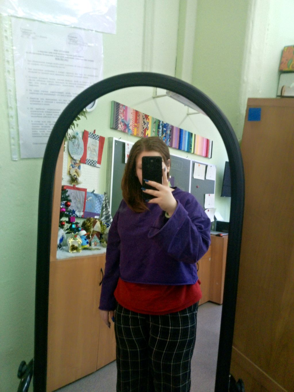 трансляция от узи