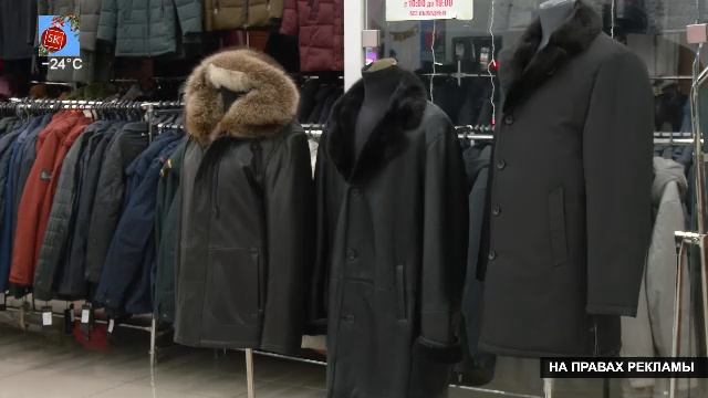 LIVE: Пятый Канский (5К) смотреть онлайн