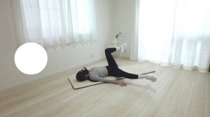 HIKARI | legs and hips