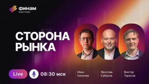 Уникальные прогнозы по рынку и инструменты, которые преобразят вашу стратегию!